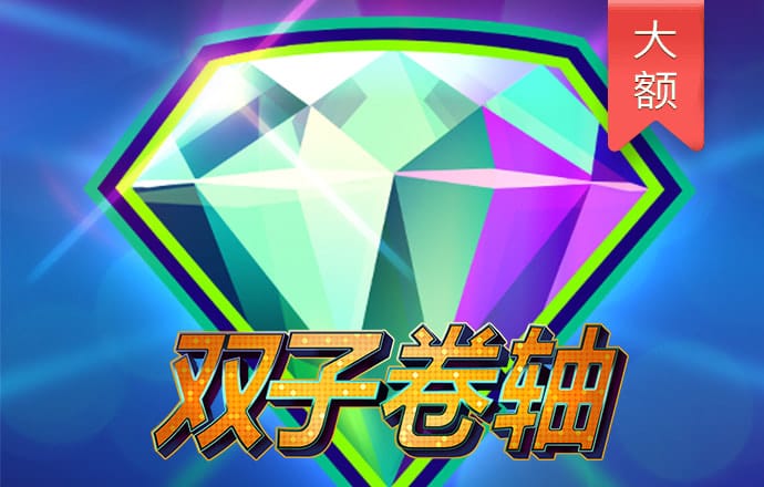 机器猫之打字游戏