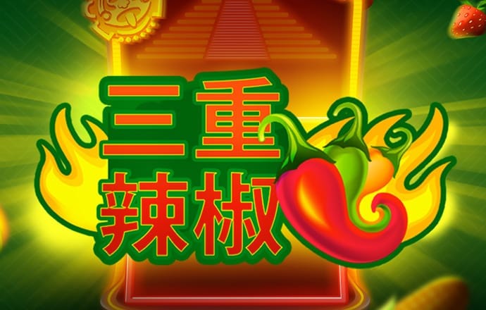 节奏心算
